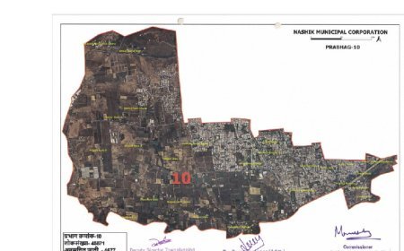 प्रभाग क्रमांक  10