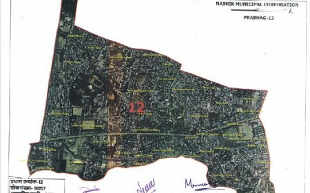 प्रभाग क्रमांक  12