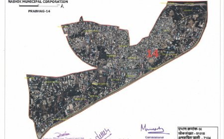 प्रभाग क्रमांक  14