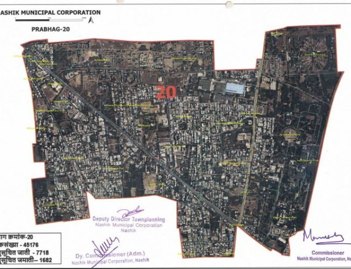 प्रभाग क्रमांक  20
