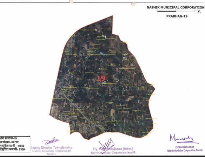 प्रभाग क्रमांक  19