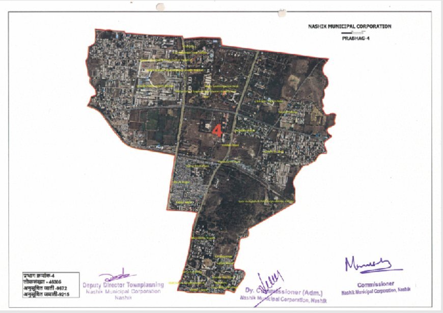 प्रभाग क्रमांक 4