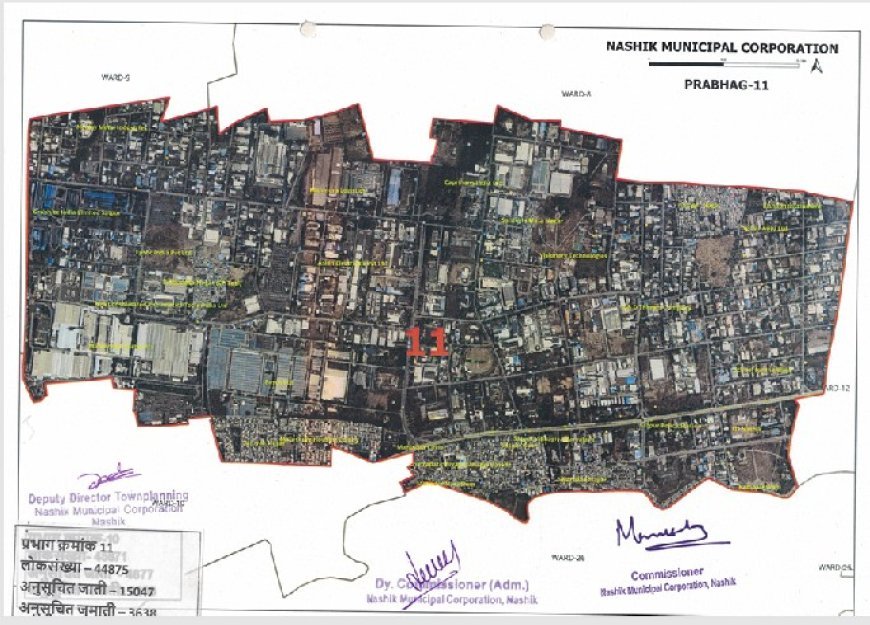प्रभाग क्रमांक  11
