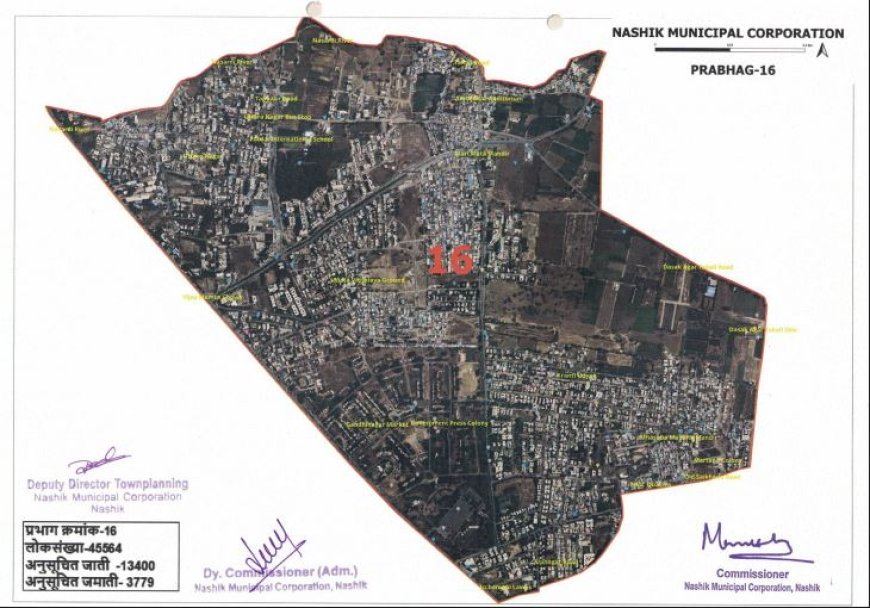 प्रभाग क्रमांक  16