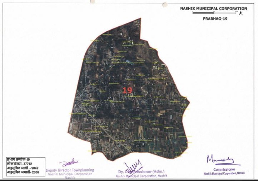 प्रभाग क्रमांक  19