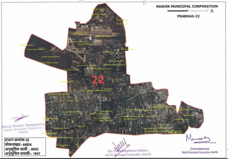 प्रभाग क्रमांक  22