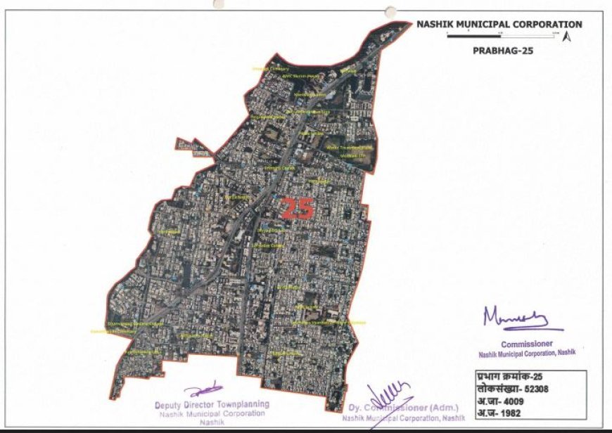 प्रभाग क्रमांक  25