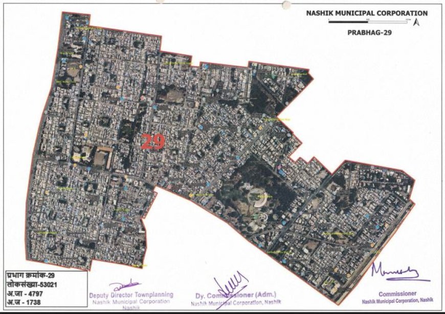 प्रभाग क्रमांक  29