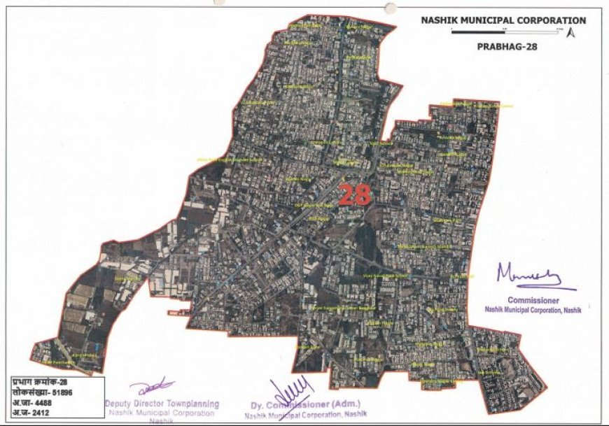 प्रभाग क्रमांक  28