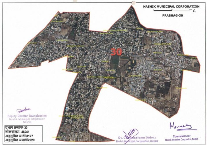 प्रभाग क्रमांक  30