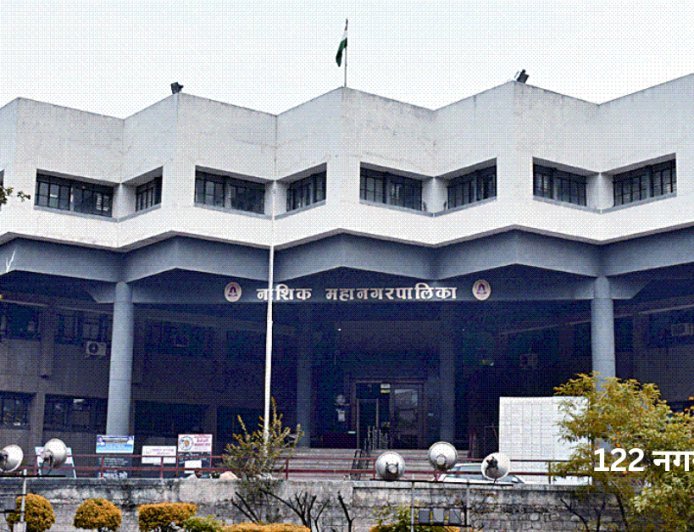 Nashik Municipal Corporation Election