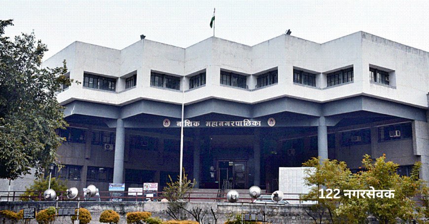 Nashik Municipal Corporation Election