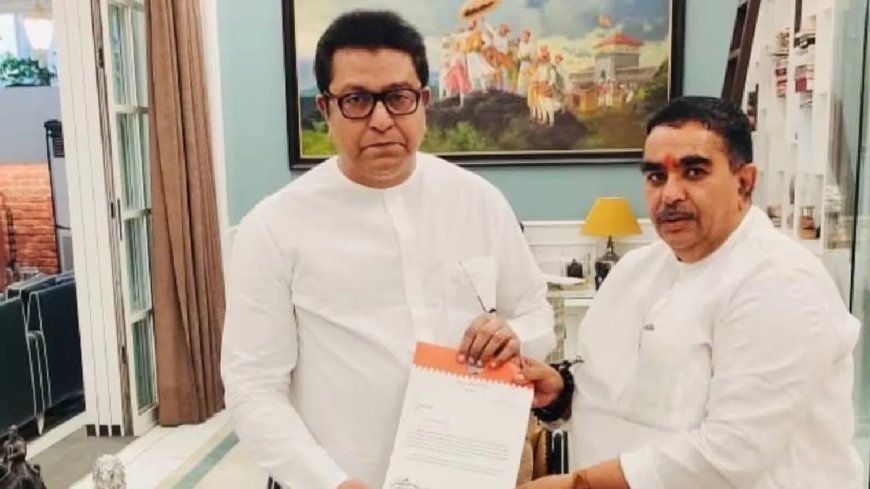 Municipal Election 2026 : राजकारण किती अनिश्चित असतं याचा प्रत्यय पुन्हा एकदा आला